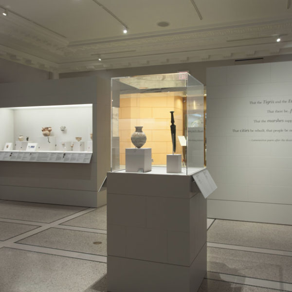 Ancient Middle East Gallery, Installation Views; Completed October 2015